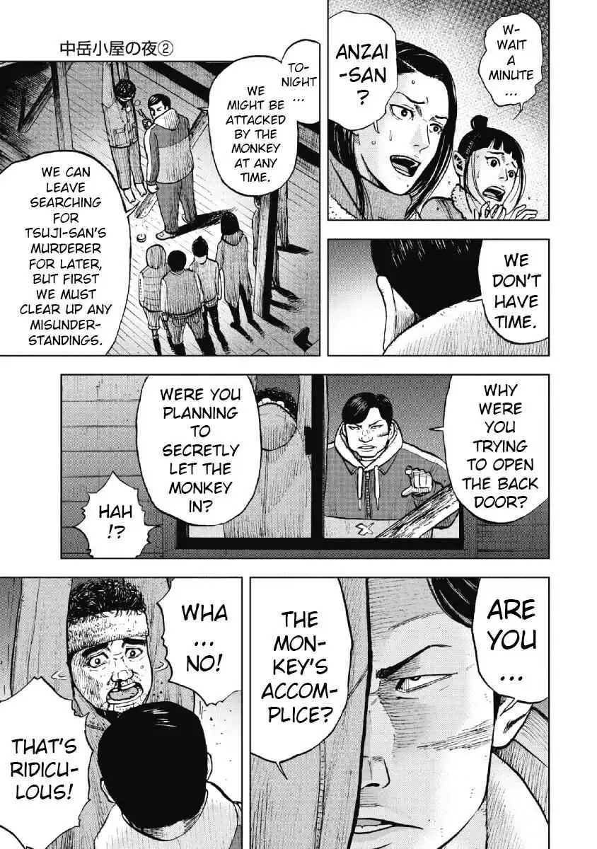 Monkey Peak [ALL CHAPTERS] Chapter 18 15